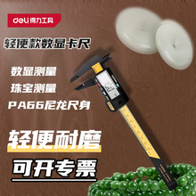 �������׿��߸߾����Θ˿��ߔ��@���С����������錚���Üy��