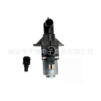 Drossel 5103770 AA