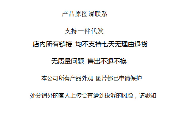 微信图片_20220913163202