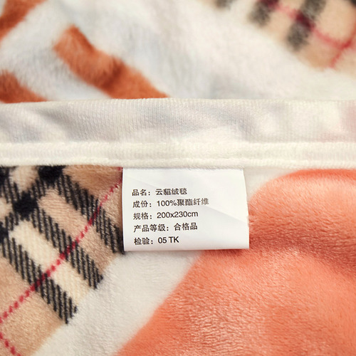 厂家批发新品云貂绒加厚毯印花毛毯子法莱兰绒午睡盖毯双面绒单人