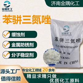 乳化剂;润滑油添加剂;羧酸盐