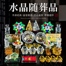 Ĺ����Ʒ�ǻҺ�ǰؕƷС�[��ˮ�����������S��Ʒ�������b�M�ϼ���