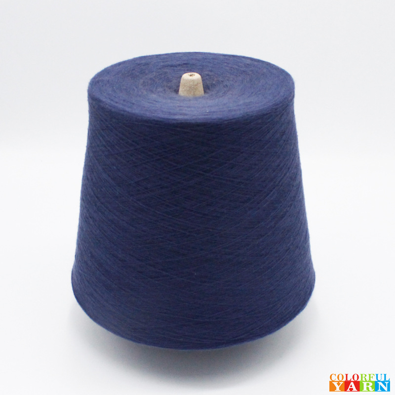 厂家直销云纹纱紧赛纺纯棉春秋纱线双抗防臭色纱色纺花灰效果