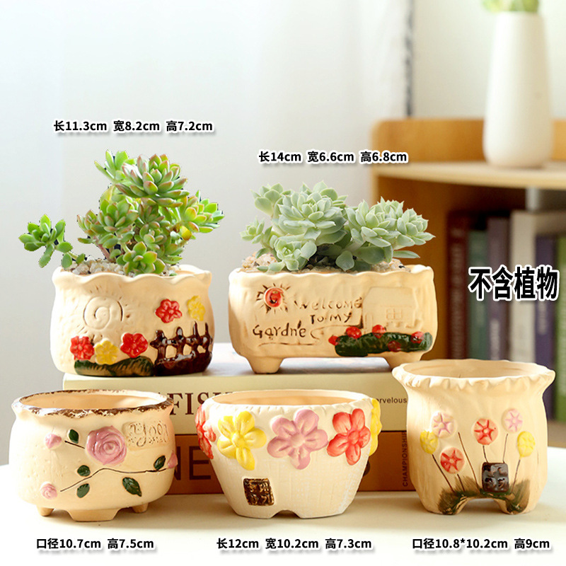 多肉植物の植木鉢卸売セラミック植物粗い陶器レトロ無地焼成紫砂クリエイティブ大小直径シンプルなクロスボーダー|undefined