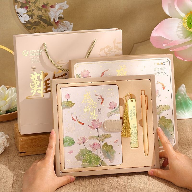 Teacher's Day Chinese Style Notebook Gift Set, High-Quality Notepad, Graduation Student Gift for Teacher's Birthday