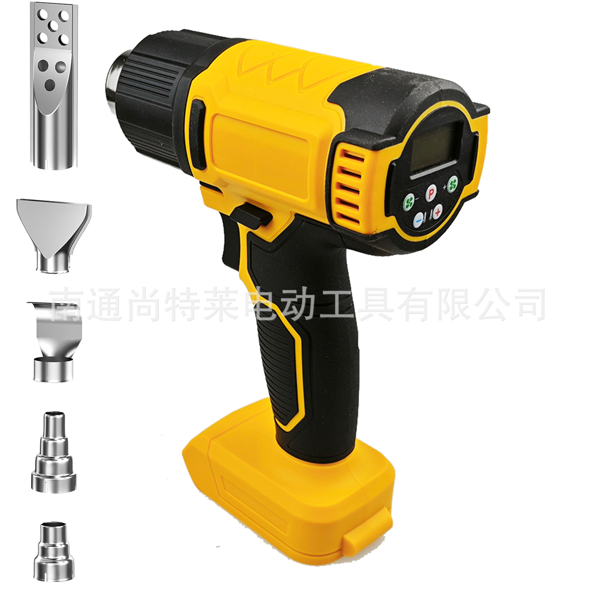 디지털 디스플레이 Dewei 발 베어 메탈 + 액세서리