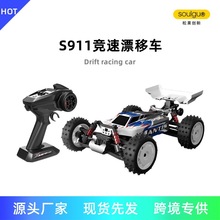 S911/S911PRO�羳��Ʒ�����b��܇1:16늄����ԽҰƯ��܇�oˢ늙C