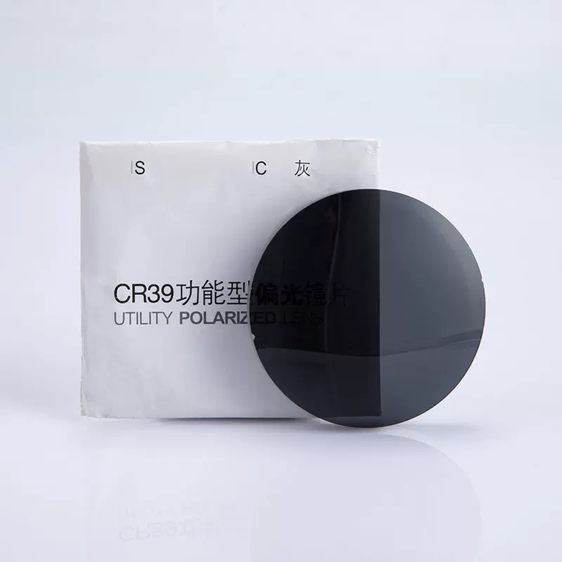 厂销3D偏光膜偏光片线圆可选择尺寸带胶不带胶光学偏光片