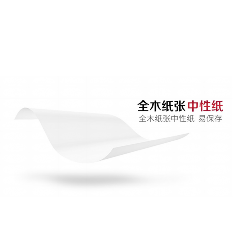 Bulk 16K printing paper, copying paper 16K draft paper 195*270mm white paper double-sided white paper calculation paper office