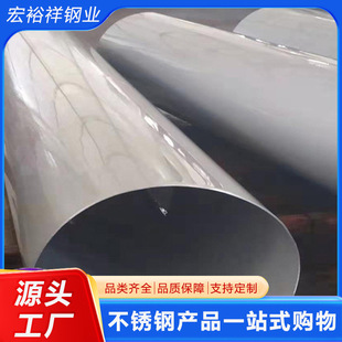 304���P䓹� 316L���P䓹� ���P䓟o�p�� 304���P䓺��� �F؛����