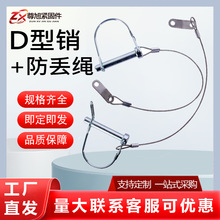 D���N�����G�K���N ���ɶ�λ�N ��A���U�N�S���X݆؛܇���N���l