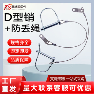 D���N�����G�K���N ���ɶ�λ�N ��A���U�N�S���X݆؛܇���N���l