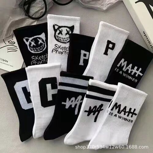 Couple style socks, men's mid-calf socks, trendy ins long spring, autumn and winter sports basketball socks, student long socks