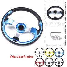 跨境热销 汽车改装方向盘PU赛车转向盘竞技游戏13寸卡丁车方向盘