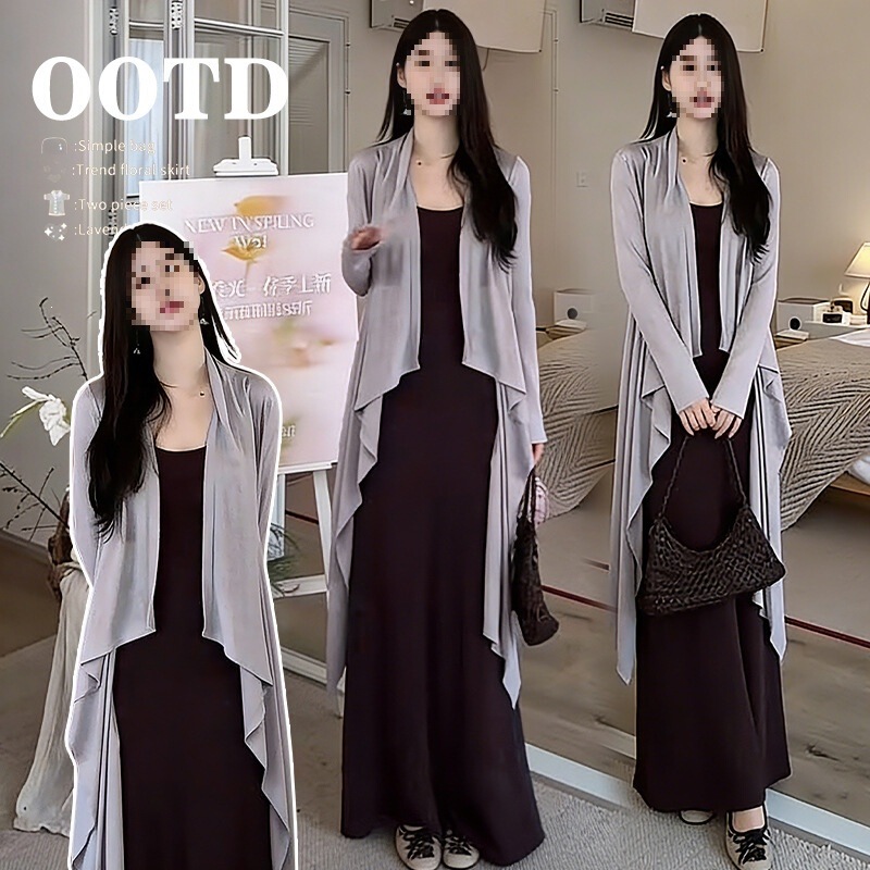 Pregnant Women's Elegant Spring and Summer Style Suspender Dress for Pear-Shaped Body Shape, Paired with a Sun-Protective Cardigan and a French-Style Two-Piece Set Pregnant Women's Elegant Spring and Summer Style Suspender Dress for Pear-Shaped Body Shape, Paired with a Sun-Protective Cardigan and a French-Style Two-Piece Set