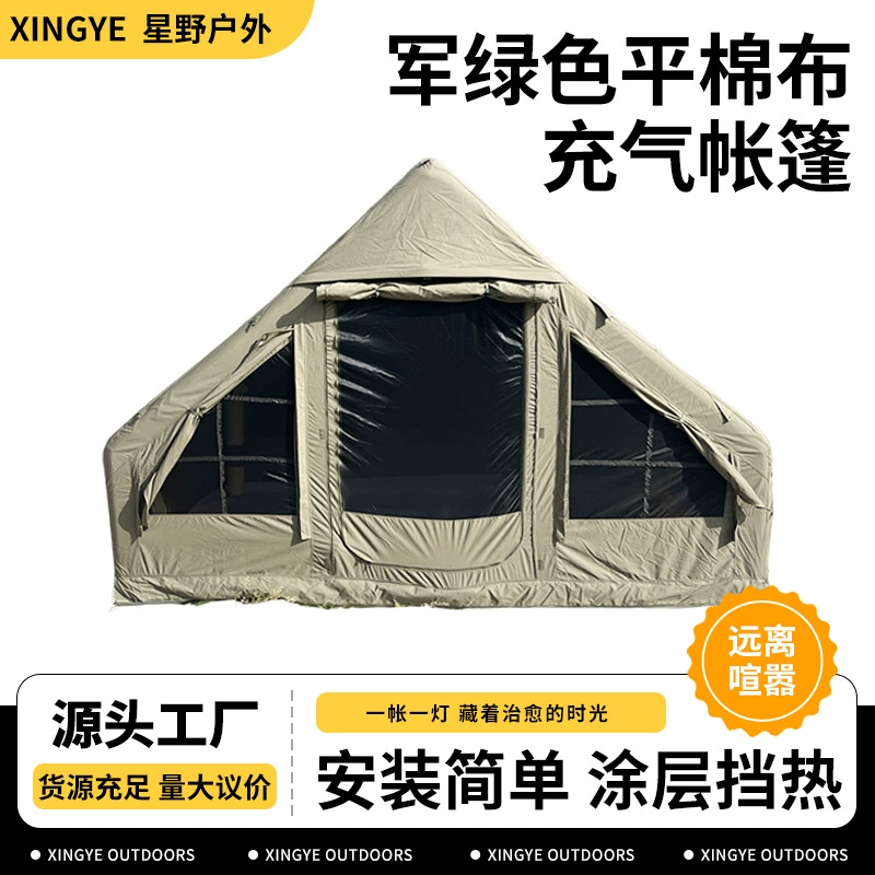 Green inflatable windproof travel tent for camping