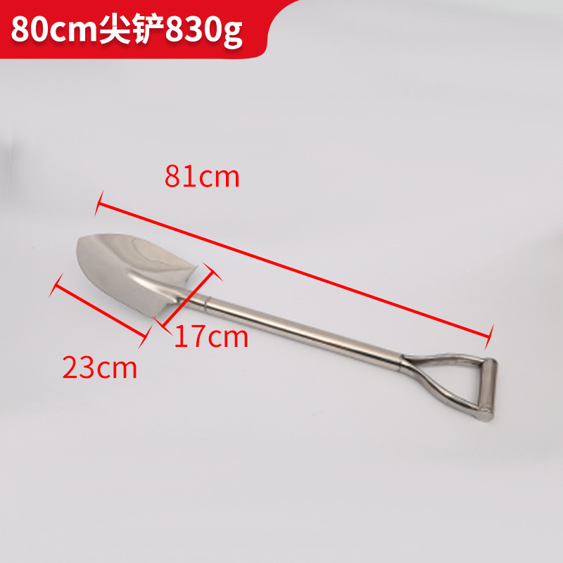 Al por mayor Ganhai Acero inoxidable integrado pala jardín pala cuadrada pala de nieve al aire libre Suelo Suelto plantación herramienta de hardware pala