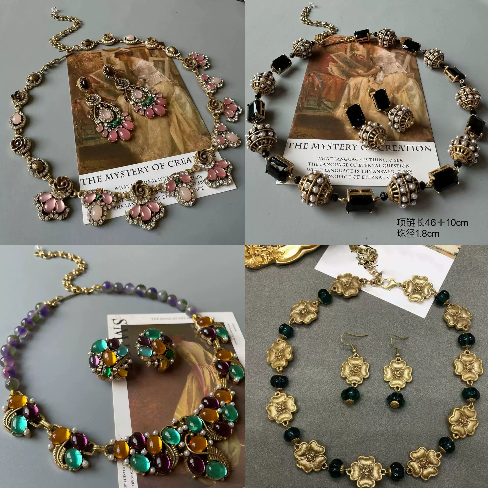 宫廷风镶钻圆形项链轻奢小众气质锁骨链中古vintage复古饰品套装