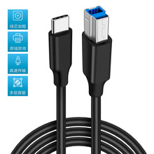 type-c�DUSB3.0��������X���C�֙C5GӲ�P�����ق�ݔ��ӡ�C�B�Ӿ�