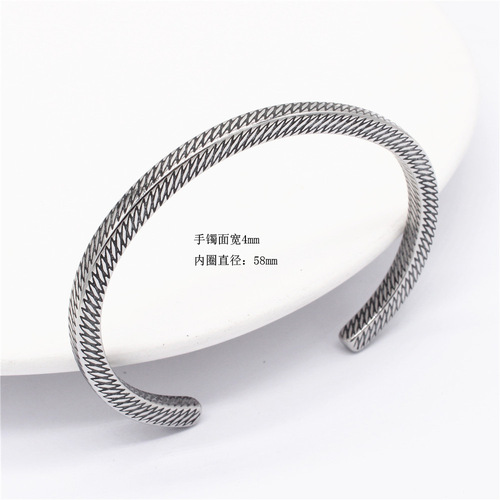 Wholesale Fashion Accessories for Export - European and American Style Vintage Titanium Steel Bracelets for Men