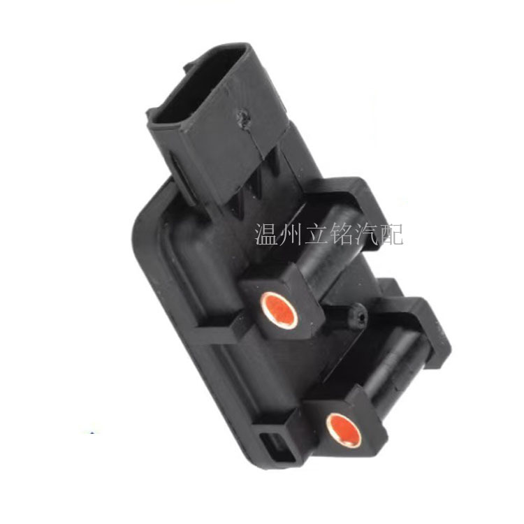 Manufacturers supply applicable Dodge Jeep car intake pressure sensor MAP sensor 56029405