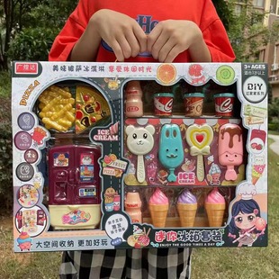 ��ͯ����^�Ҽҷ���N�����_�߲�Ů���׃��@������b3-6�������