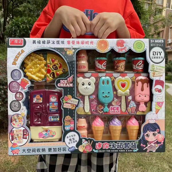 Family realistic set for kindergarten