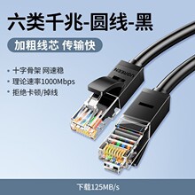 �W������ǧ�׳�6���10��X·����������5���ٳ�Ʒ�W�j20�ױ�