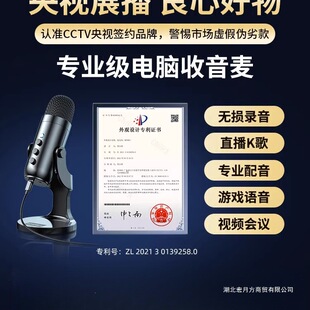 �����������L��X̨ʽ����ԒͲ�W�nֱ�����h�Α�usb�Pӛ�������