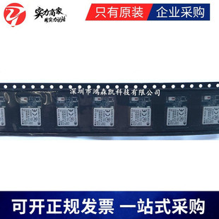 Original AI Bluetooth module ESP-12F ESP-12S wireless WIFI
