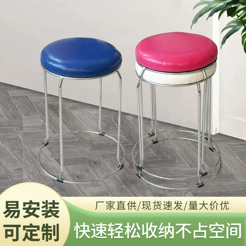 Скандинавская толстая стальная стальная табуретка для взрослых