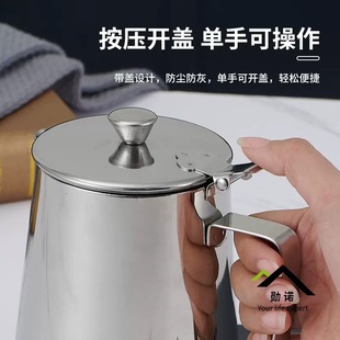 Stainless Steel Milk Frothing Pitcher for Latte Art, Thickened Coffee Pitcher, Fancy Coffee and Milk Tea Shop Supplies, Pointed Spout Latte Art Jug