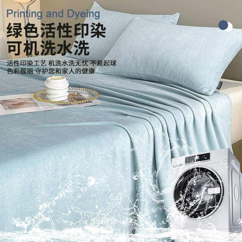 Un tipo de sábanas de terciopelo de leche gruesa de una sola pieza de brida de invierno colcha de superficie de terciopelo de coral manta de dormitorio individual más terciopelo 2025