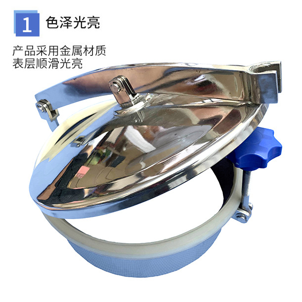 不锈钢卫生食品级快开人孔盖圆形焊接常压横梁压条奶罐啤酒罐