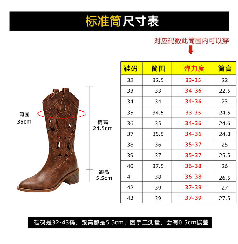 女性用ポインテッドトゥ中空ショートブーツ、レトロエスニックスタイル、新作既製品、厚底ミッドカーフバイクブーツ、太ヒール、万能ウエスタンブーツ|undefined
