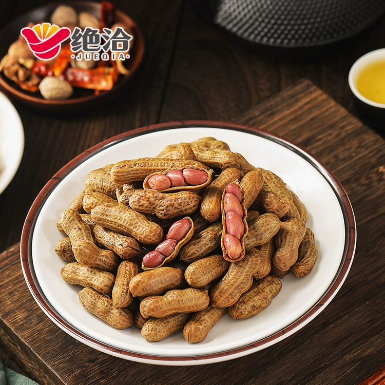 У Jiuwei нет секретных пряных ароматов. Уникальный вкус арахиса. Закуски на гриле.