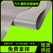 ���μy��늲�RFID늴����β��������ﲼ���Iˢ�ﲼ��ݗ����������