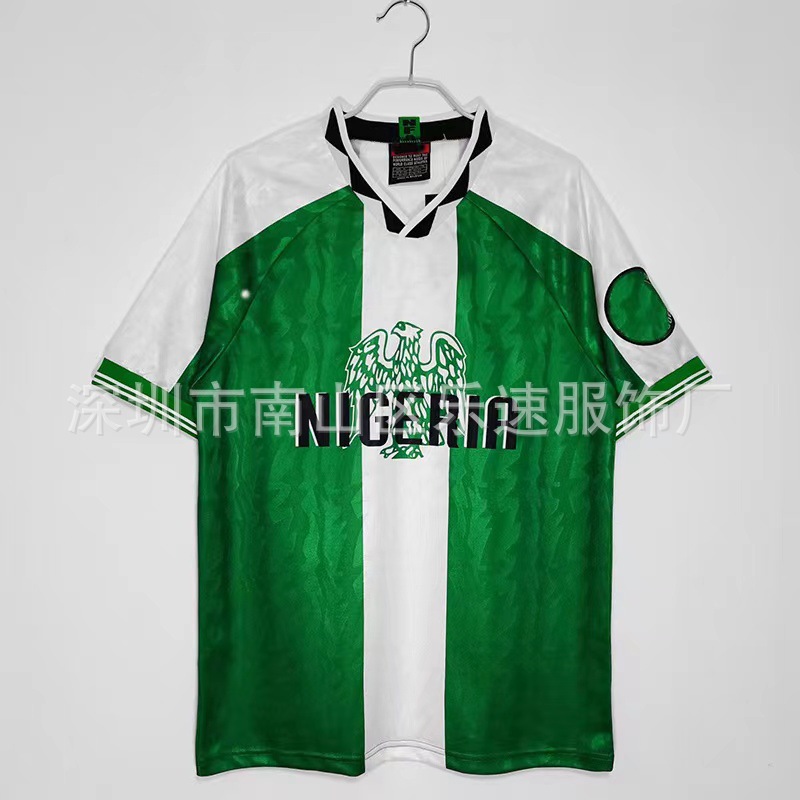 1996 Nigeria home and away classic retro...