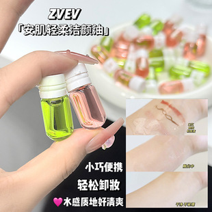 ZVEV�����p�ᝍ��͜غ�����坍����y������͝�������ȫĘ��ж