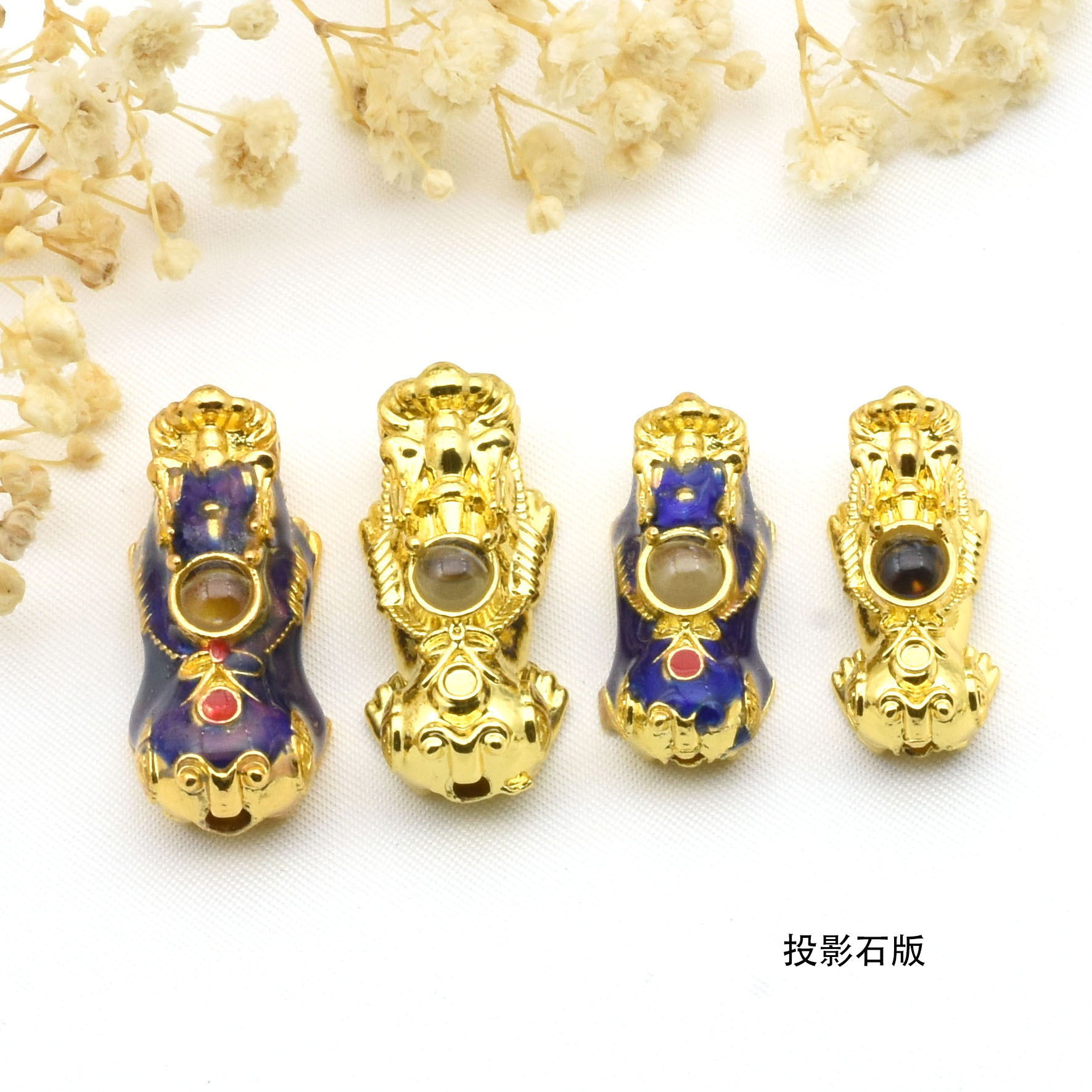 投影石貔貅 滴油温感变色貔貅 景区串珠diy纳米微雕厂家直销