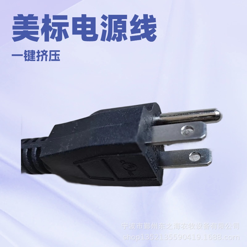 1688AI优化主图 (8).jpg