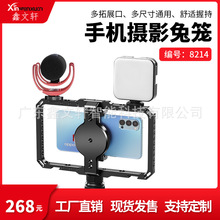 �����������֙C�û\���������_���Ĕz�ֳ֔zӰvlog��ѥ��չ֧��