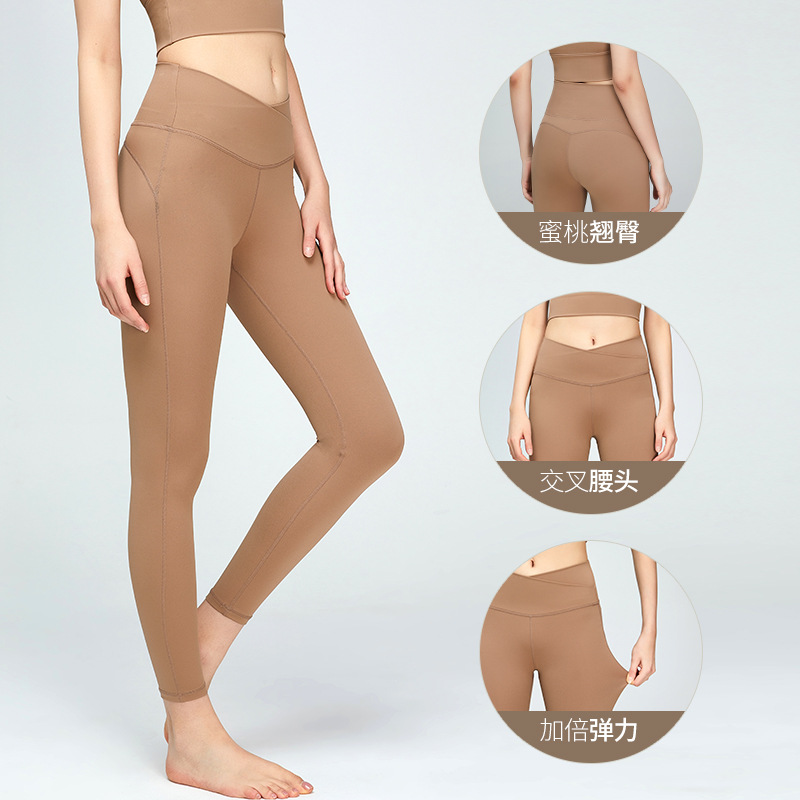 Nuevos pantalones de yoga transfronterizos ropa de Yoga de secado rápido contracción del vientre cruzado