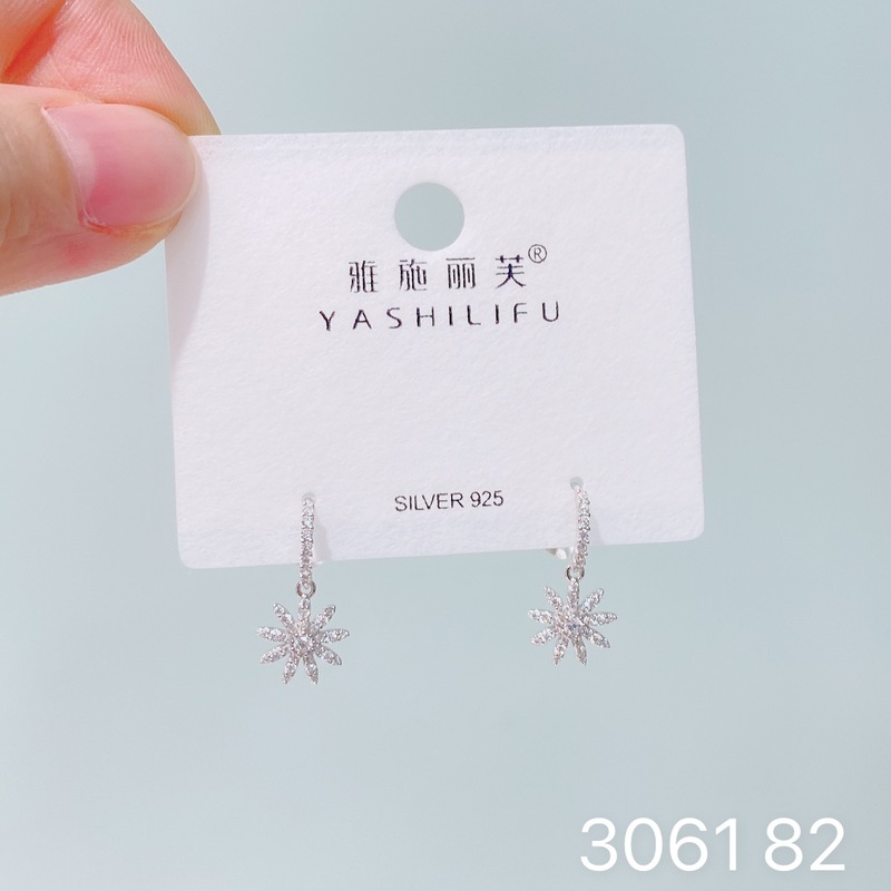 Yashilifu s925 スターリングシルバー新しい絶妙な小さなジルコン光沢のあるイヤリングシンプルで多用途の女性のイヤリング|undefined