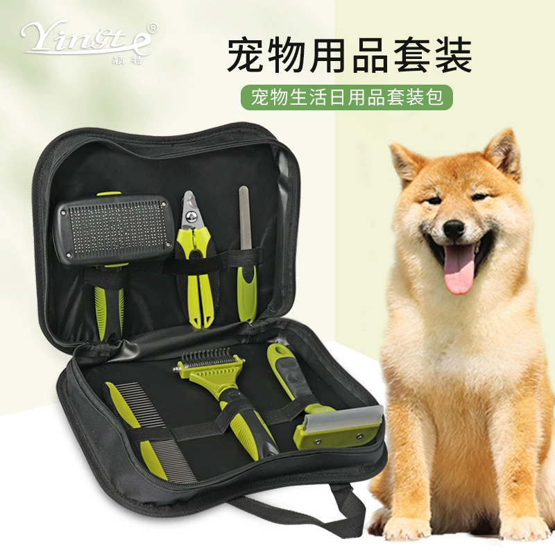 Набор расчесок для домашних животных, расческа для собак с открывающимися узлами и плавающими волосами, набор для чистки и ухода за домашними животными, набор из 6 предметов