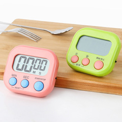 Children's Student-Specific Dedicated Visual Large Screen Time Management Electronic Stopwatch Timer Kitchen Timer Reminder