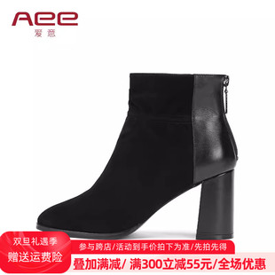 ��Ƥ�Р���ѥŮAee/����ָ߸�����朕r�ж�ѥ  ��/��
