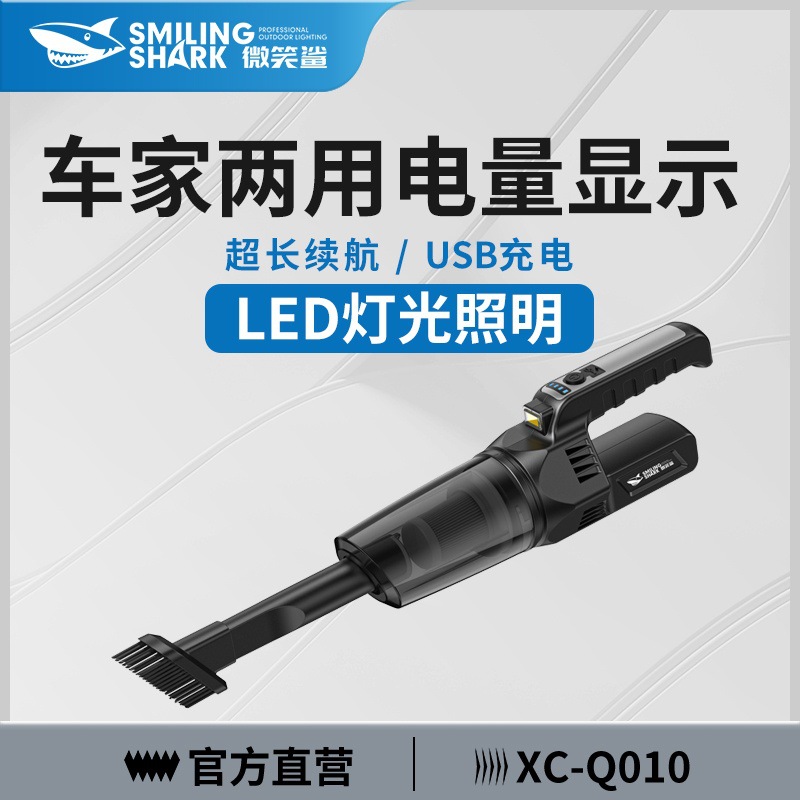 handheld small wireless powerful vacuum cleaner charging