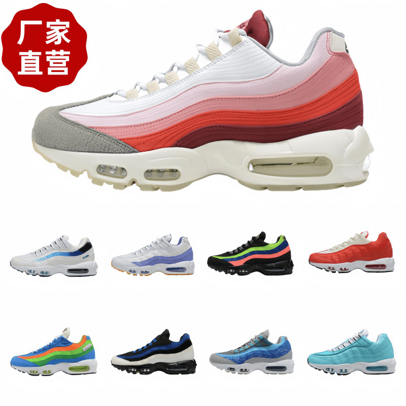 Max95 Air Cushion Shock Absorbing Men's Shoes Sports Leisure Running Shoes 3D Korean Fashion Shoes Putian Factory Outlet Max95 Air Cushion Shock Absorbing Men's Shoes Sports Leisure Running Shoes 3D Korean Fashion Shoes Putian Factory Outlet