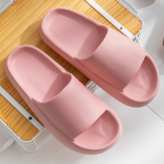 網紅EVA涼拖鞋夏季居家浴室防滑外穿加厚靜音耐磨男女款批發